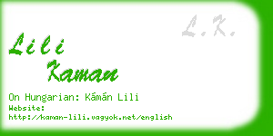 lili kaman business card